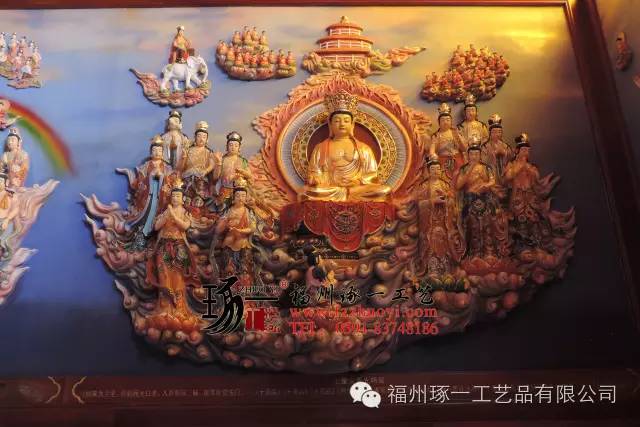 《华严经》七处九会