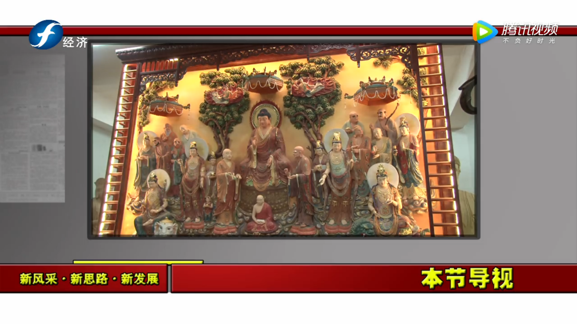 恒行娱乐(中国游)官方网站