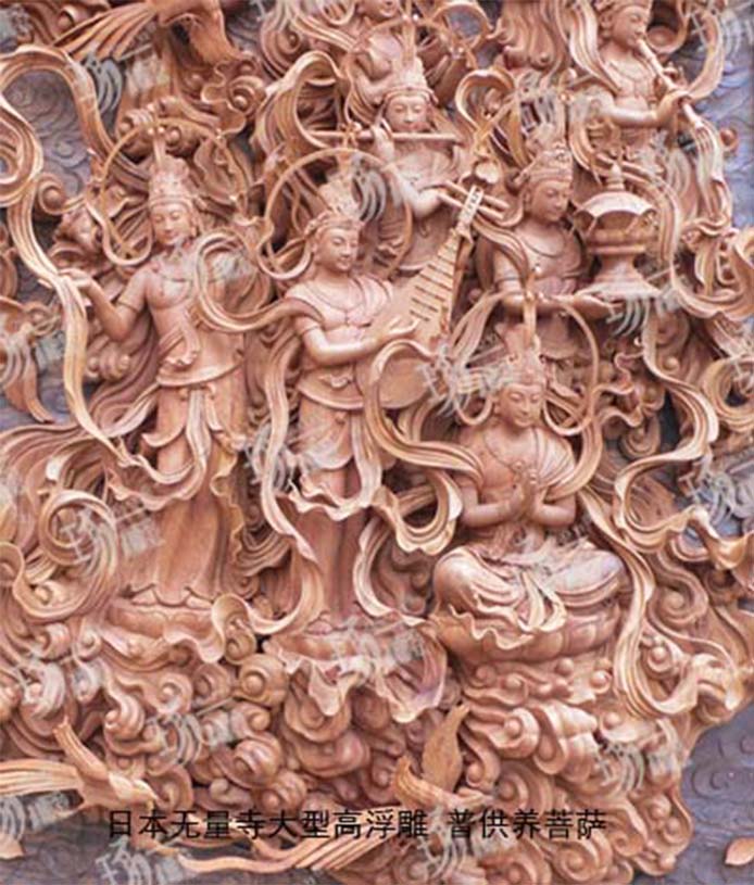 云来集莲池；幔ň植浚